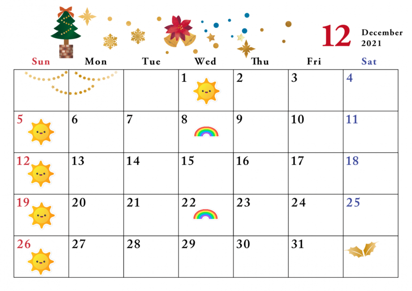 自力整体スケジュール2021年12月